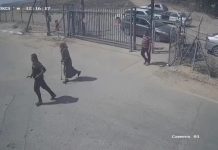 Niemcy pomagały finansować terror Hamasu