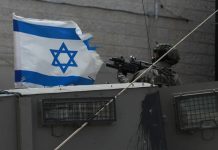 Niemcy zatwierdziły eksport broni do Izraela o wartości 485 milionów euro