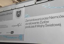 Pociąg PKP przypomni o niemieckiej zbrodni. Będzie jeździć do Berlina