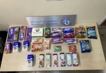 24-letni Rumun chciał wylecieć z Niemiec z prawie 15 kg słodyczy. Policja wszczęła postępowanie karne, bo podejrzewa, że zostały skradzione! Prawie 15 kilogramów słodyczy zabezpieczonych przez GPI Memmingen