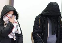 Kolonia: Prokuratorzy są pewni, że para wyłudziła 170.000 euro od państwa