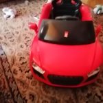 inbound656146775034346984